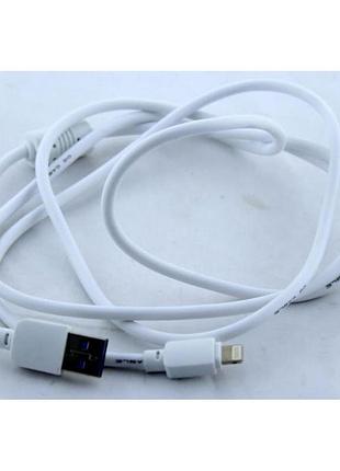Кабель lightning на usb 1,5м high quality 0064 4188