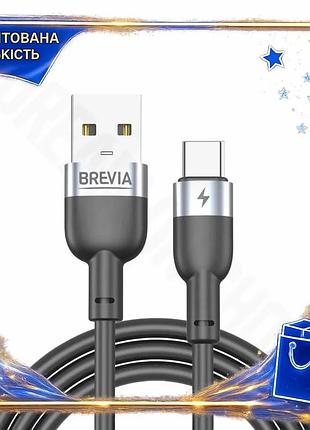 Dm кабель usb type-c спецификация 2.2 brevia 1,2м черный для зарядки и передачи данных провод для смар spe|lz