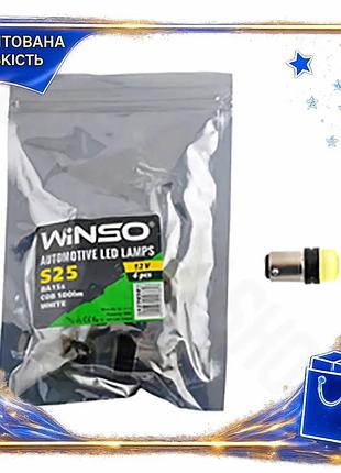 Dm автолампи winso 12v специфікація 2.2 cob s25 ba15s 100lm білі світлодіодні для автомобіля освітленн spe|lz