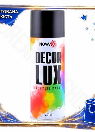 Dm краска акриловая nowax спецификация 2.2 spray черный матовый 450мл аэрозоль для покраски автомобиле spe|lz