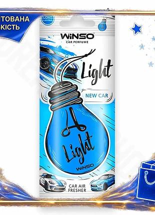 Dm ароматизатор воздуха winso спецификация 2.2 light new car целлюлозный для авто и офиса свежий запах spe|lz