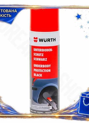 Dm антикоррозионная защита днища спецификация 2.2 кузова wurth черный спрей 500мл битумный защитный со spe|lz