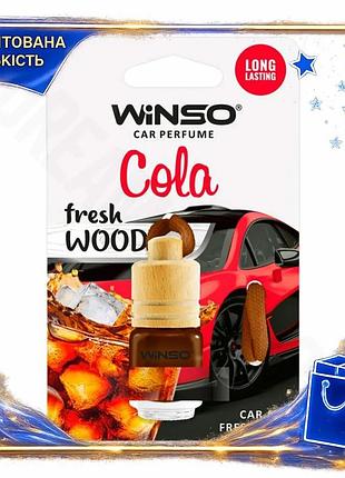 Dm ароматизатор winso fresh специфікація 2.2 wood cola 4мл автоосвіжувач для автомобіля рідкий освіжув spe|lz