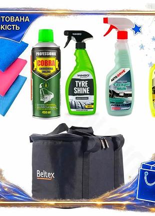 Dm мини-набор по уходу спецификация 2.2 за автомобилем beltex с органайзером для чистки и полировки ав spe|lz