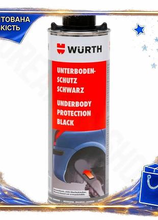 Dm антикоррозионная защита днища спецификация 2.2 кузова wurth черный 1л антикоррозийное средство для spe|lz