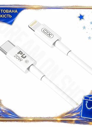 Dm кабель usb type-c спецификация 2.2 to lightning 20w 1м xo белый зарядка и передача данных для iphon spe|lz