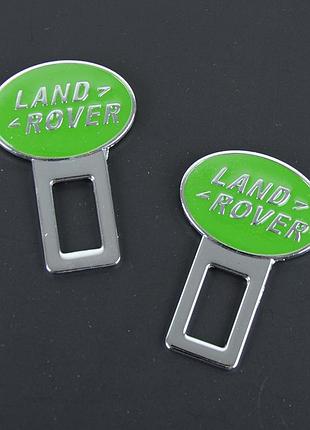 Заглушка ременя безпеки метал "land rover" green (2шт)