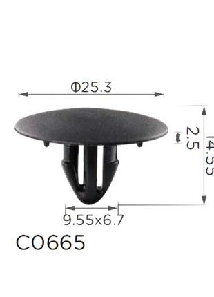 Кліпси c0665 обшивки капота / тепло-шумоізоляція toyota 90467-09050 90467-09118 (уп.100шт)
