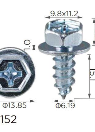 Саморіз h2152 з шайбою toyota, scion (90159-60303, 9015960303, 18891) ( уп. 100 шт.)