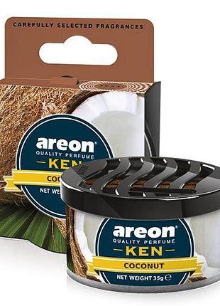 Освіжувач сухий консерва 35gr - "areon" - ken - coconut (кокос) (12шт/уп)