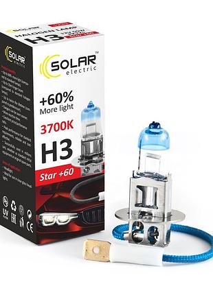 Лампа 12v h3 55w + 60% starlight "solar" (1233) (1шт/уп.)