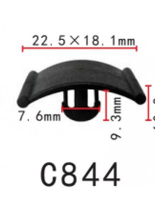 Кліпси c0844 тримач утеплювача капота opel, gm, ford,chevrolet (1162488,90355604,1162742) (уп.100шт)