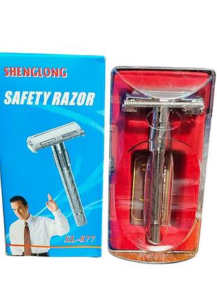Станок для гоління safety razon sl-877 у футлярі 4581