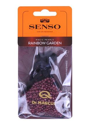 Освіжувач гель гранули 20gr - "senso" - magic - rainbow garden (райдужний сад) (15шт/уп)