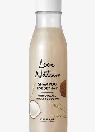 Шампунь для волос love nature oriflame  орифлейм
