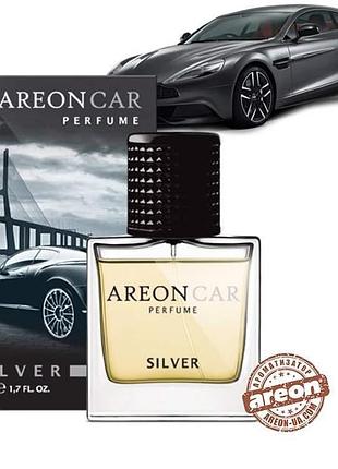 Освіжувач спрей 50ml - "areon" - perfume - silver (срібло) скло (6шт/уп)