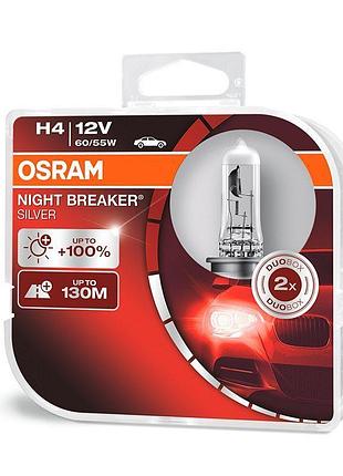 Лампа 12v h4 60/55w +100% night breaker silver "osram" (box-2шт) (64193 nbs-вох) (червона уп)