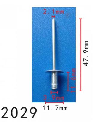 Заклепки h2029 металева toyota, lexus (47.9mm) (9026906013, 90269-06013) ( уп. 100 шт.)