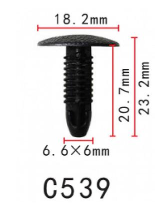 Кліпси c0539 кріплення обшивки honda daewoo ford nissan toyota mitsubishi acura infiniti (уп.100шт)