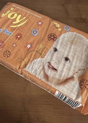 Підгузки дитячі