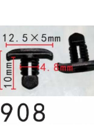 Кліпси c1908 ущільнювача vw, seat, ford, audi (251823717, 251 823 717, 10661) (уп. 100шт.)