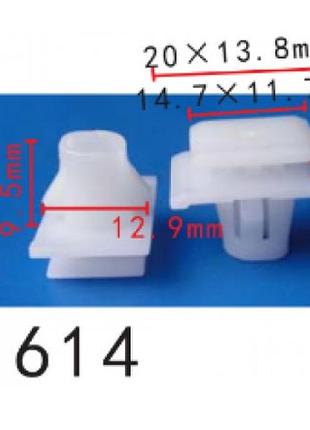 Кліпси c1614 молдингу двері honda, acura (75315s9a004,75315-s9a-004,75315-stk-a01,) ( уп. 100 шт.)