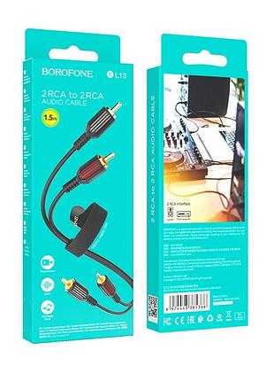 Аудіо-кабель тюльпан borofone bl13 2rca to 2rca black