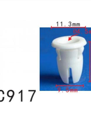 Кліпси c0917 кріплення молдингів/дверей mercedes (a0019887681, 71368, 14019) (уп. 100шт.)