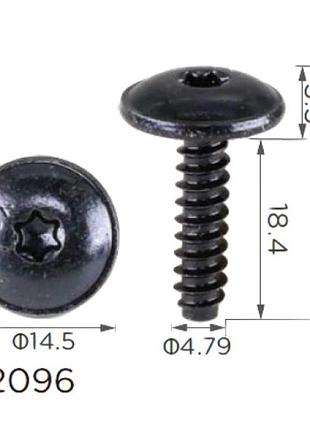 Саморіз h2096 volkswagen,bmw (n90775801,07146963883) ( уп. 100 шт.)