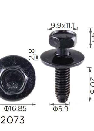 Гвинт h2073 з шайбою gm, citroen, peugeot (11501188, 692254, 11503834, 20351035, 19837)( уп. 100 шт.