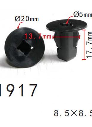 Кліпси c1917 під саморіз toyota 9018906236 ( уп. 100 шт.)