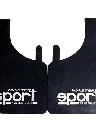 Бризковики малі чорні - 2шт - sport master - 375х235 (м'які)