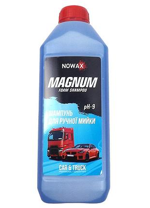Шампунь 1l для ручного миття "nowax" nx01162 magnum foam shampoo/ суперконцентрат 1:5