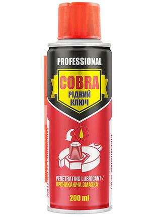 Мастило багатоцільове спрей 200ml "cobra" рідкий ключ - "nowax" nx20300