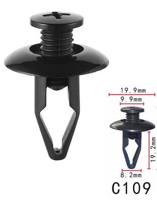 Кліпси c0109 розпірні infinity nissan 6384401a00 6385401a00 ford mna0156 na01561 (уп.100шт)