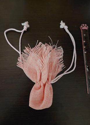 Мішечок для цукерок або дрібниць