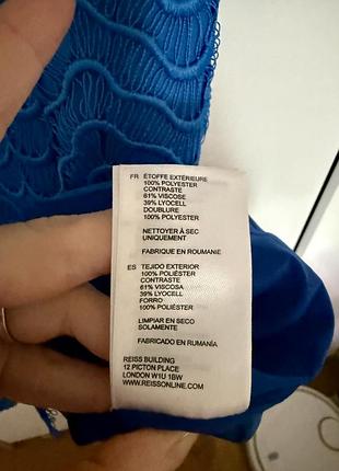 Сукня reiss 6