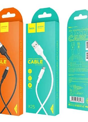 Кабель hoco micro usb x25 1m 2а black 2