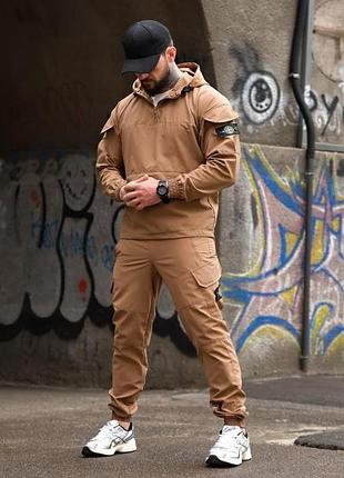 Спортивний костюм чоловічий анорак stone island койот! костюм спортивный плащевка мужской stone island! размеры s-4xl!
