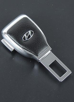 Заглушка ременя безпеки метал "hyundai" (1шт) цинк.сплав + шкіра + вхід під ремінь (№5)