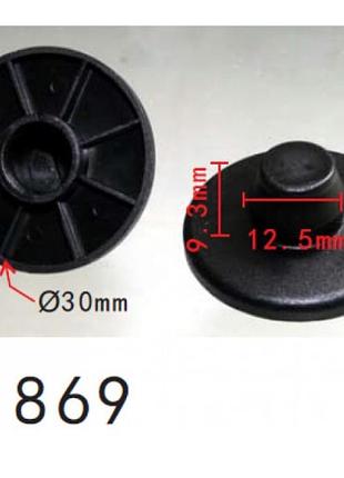 Кліпси c1869 килимків audi, vw, seat, skoda (8e0-864-229-9b9, 8e08642299b9, 12809) (уп.100шт)