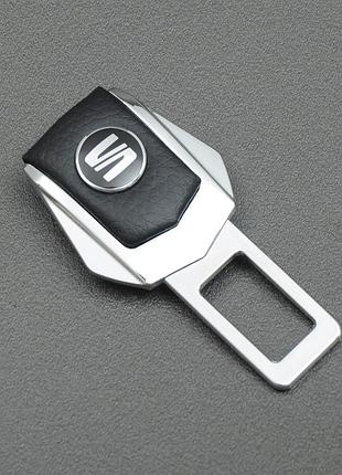 Заглушка ременя безпеки метал "seat" (1шт) цинк.сплав + шкіра (тип №2)