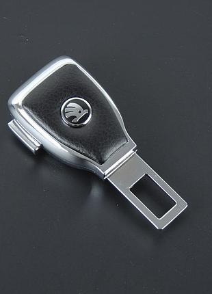 Заглушка ременя безпеки метал "skoda" new (1шт) цинк.сплав + шкіра + вхід під ремінь (№5)