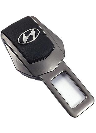 Заглушка ременя безпеки метал "hyundai" (1шт) цинк.сплав + шкіра (тип №2) графіт