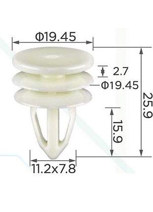 Кліпси c0396 обшивка дверей,молдинги gm 15076791 ( уп. 100 шт.)