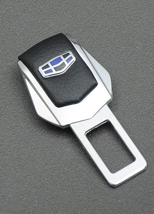 Заглушка ременя безпеки метал "geely" (1шт) цинк.сплав + шкіра (тип №2)
