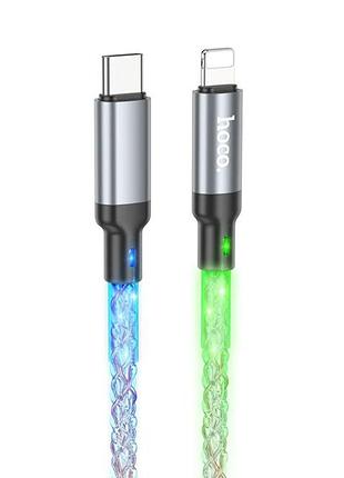 Кабель type-c для iphone led hoco u112 pd20w 1m сірий
