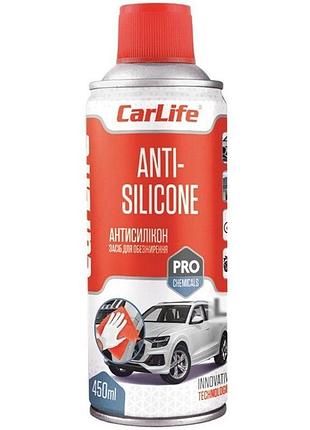 Антисилікон 450ml "carlife" / для знежирення cf458