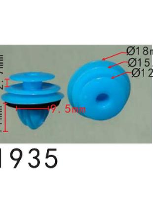Кліпси c1935 карти дверей/молдинги toyota, lexus, daihatsu (67771-26240, 6777126240, 15829)( уп. 100