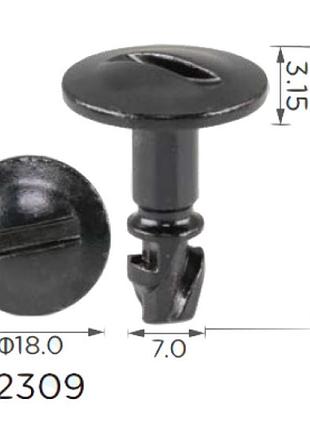 Гвинт h2309 із швидкою фіксацією vw, audi, seat, skoda, bmw (8d0805121b, 19986)( уп. 100 шт.)
